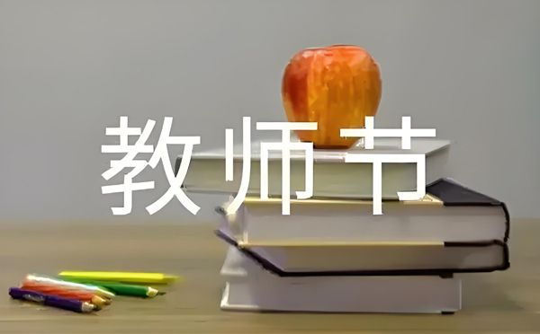独山子致兴立群彩钢钢结构工程有限公司——我们与光阴同行